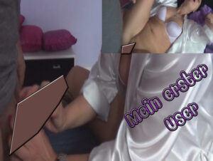 BonnyDevil Porno Video: Mein erster User